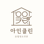 KakaoTalk_20250707_182322589